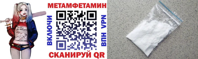 цены наркотик  Елец  Amphetamine Premium 