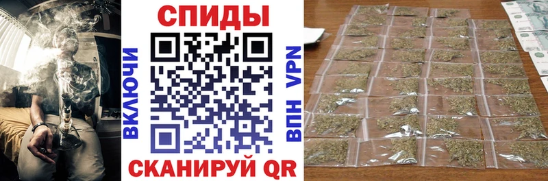 магазин продажи наркотиков  Елец  БУТИРАТ Butirat 