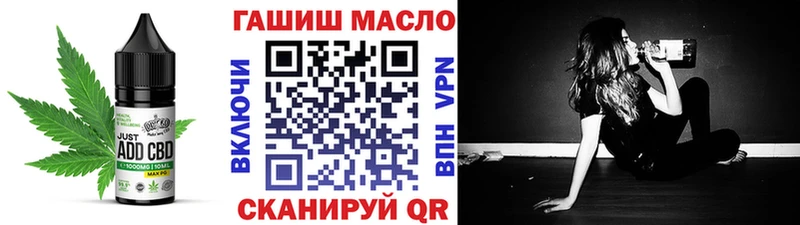 Еда ТГК конопля  KRAKEN ссылки  Елец 