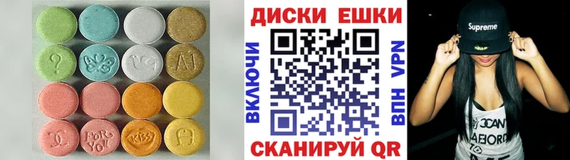 Ecstasy Philipp Plein  где найти наркотики  Елец 