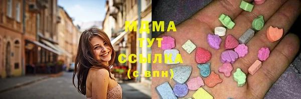 ешки Алексеевка