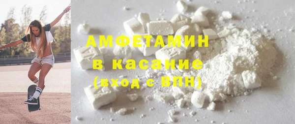 каннабис Алзамай