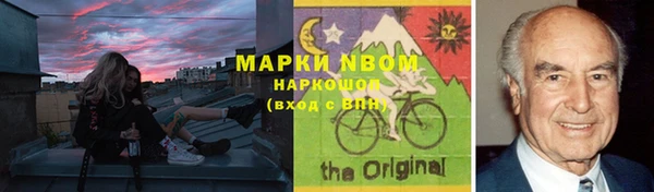 ешки Алексеевка