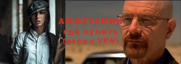 ешки Алексеевка