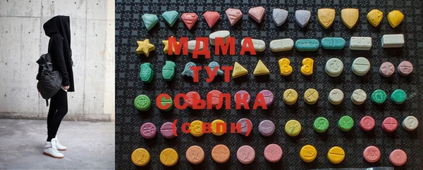 каннабис Алзамай