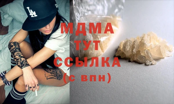 ешки Алексеевка