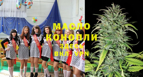 ешки Алексеевка