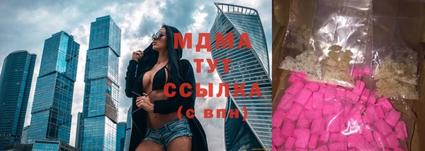 ешки Алексеевка