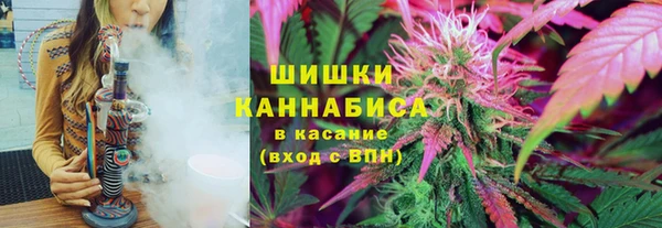 каннабис Алзамай