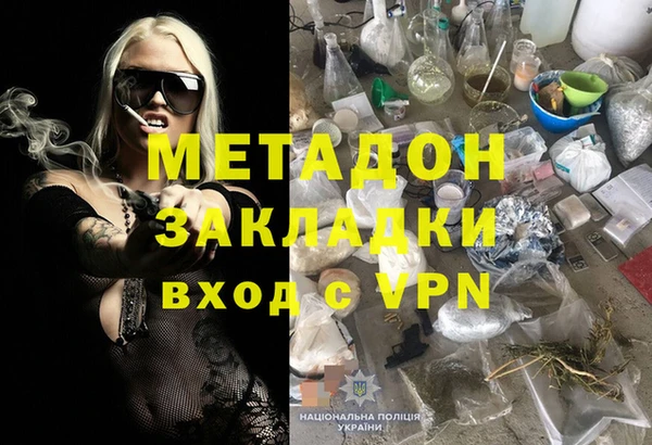 каннабис Алзамай