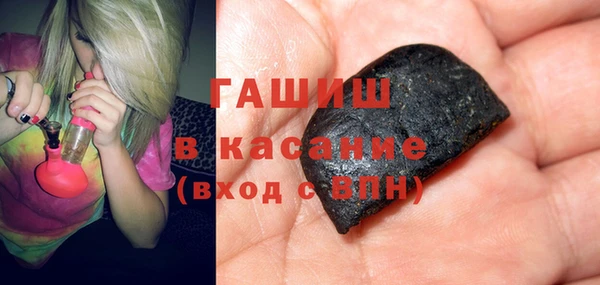 каннабис Алзамай