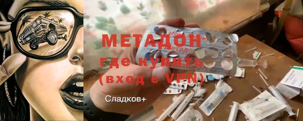 ешки Алексеевка