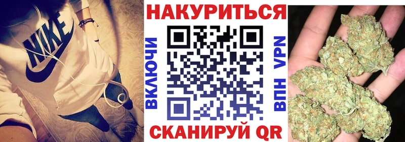 сколько стоит  Елец  Бошки Шишки VHQ 